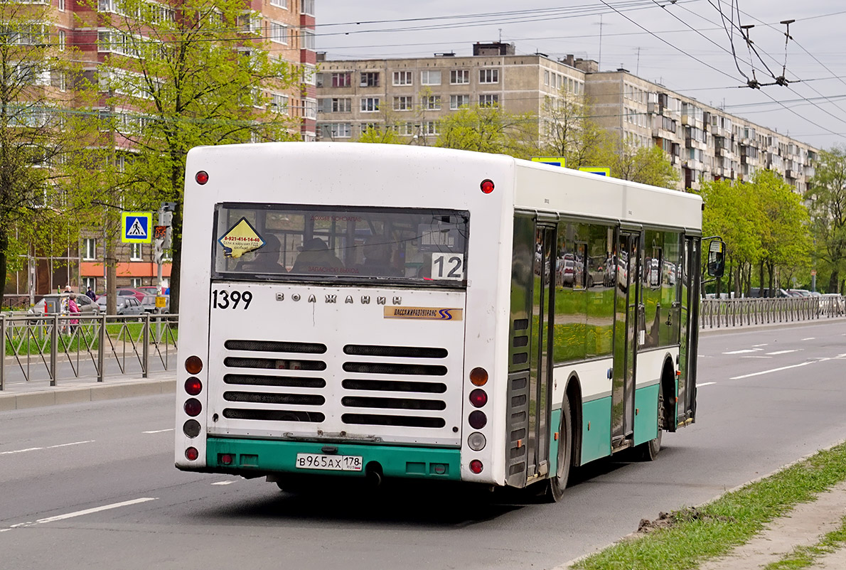 Санкт-Петербург, Волжанин-5270-20-06 "СитиРитм-12" № 1399