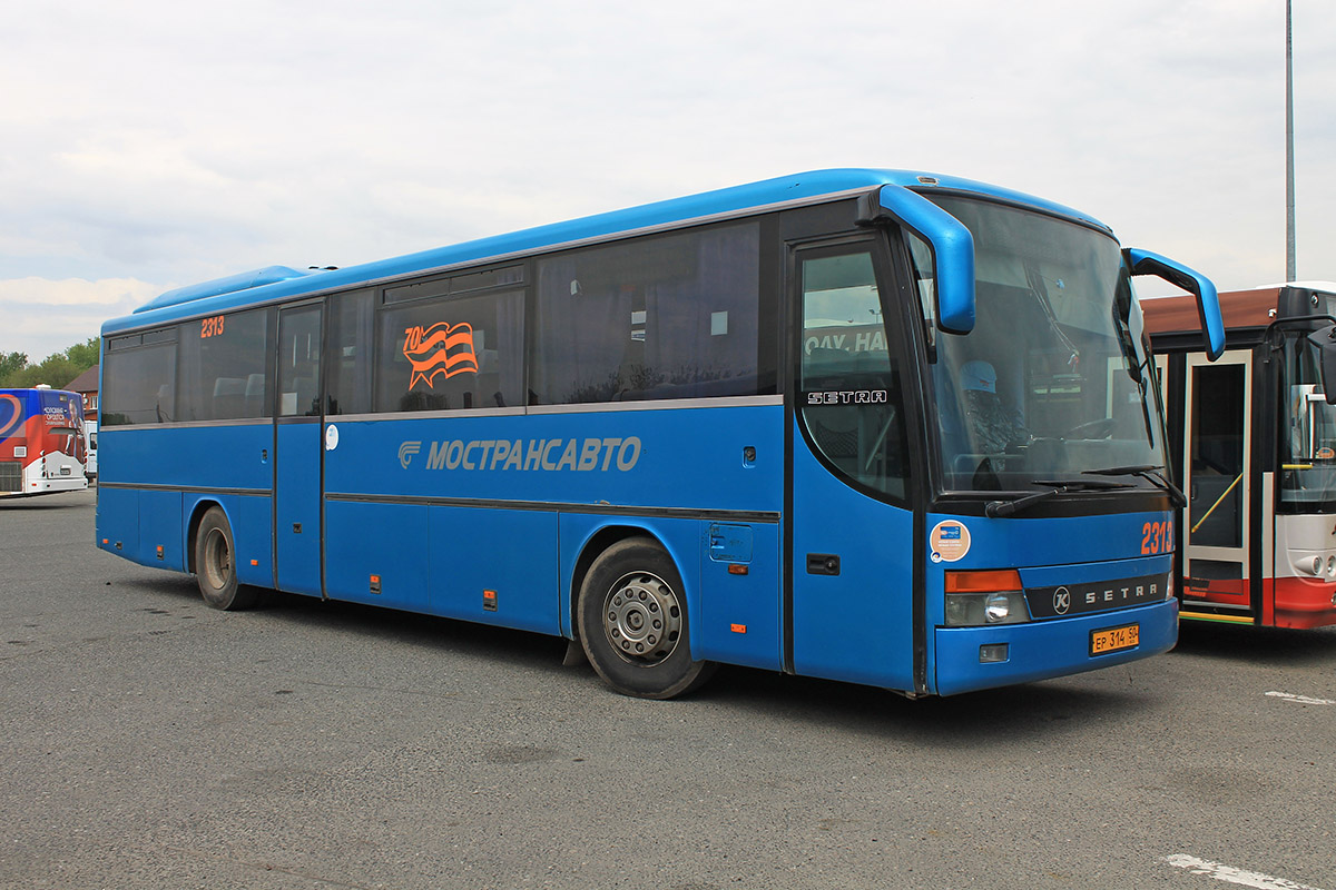 Московская область, Setra S315GT № 2313