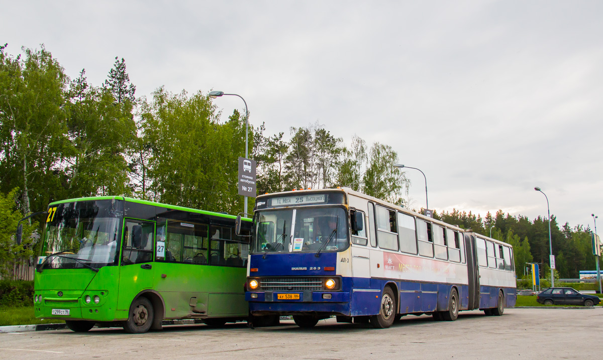 Obwód swierdłowski, Ikarus 283.10 Nr 1135