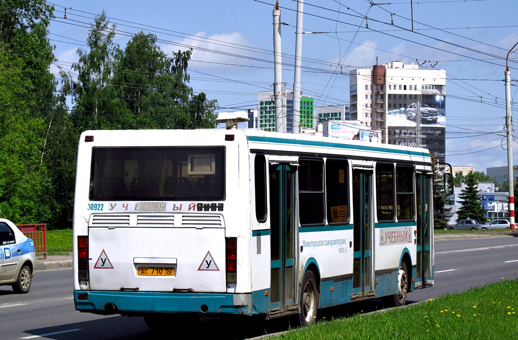 Нижегородская область, ЛиАЗ-5256.26 № 30922