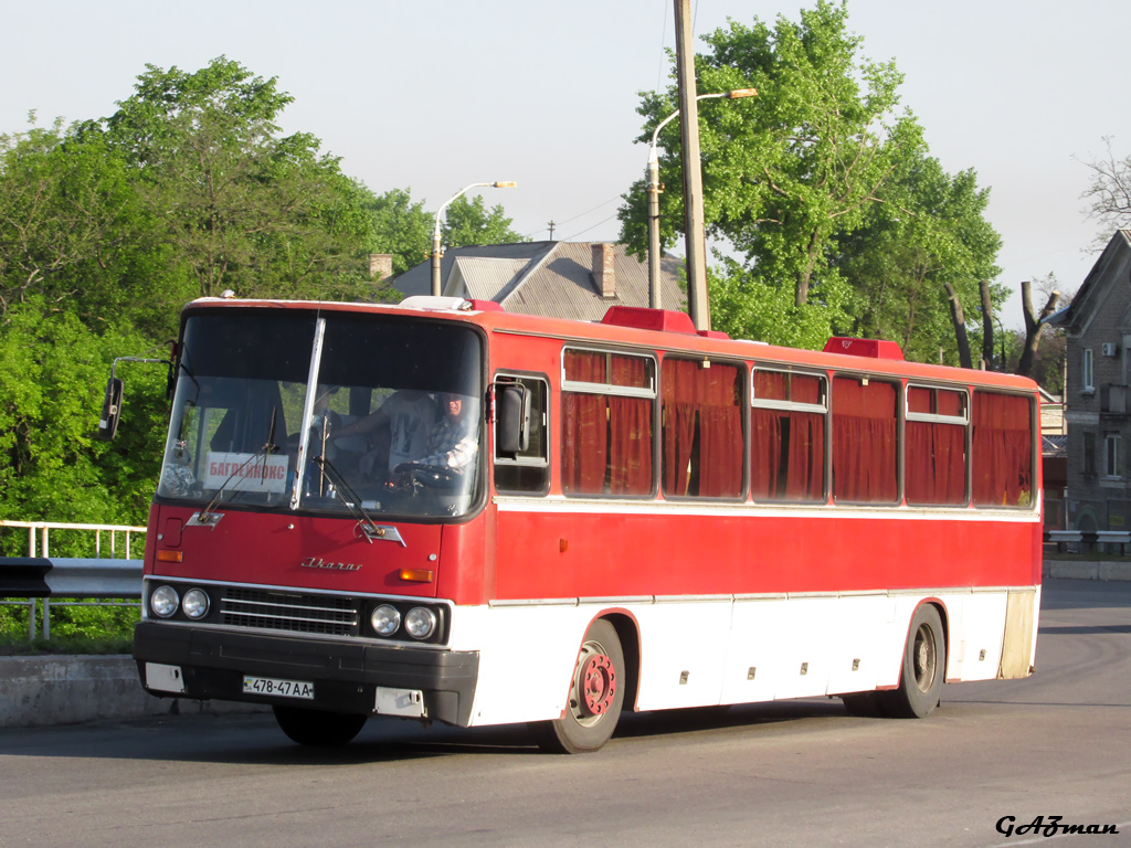 Днепропетровская область, Ikarus 250.59 № 478-47 АА