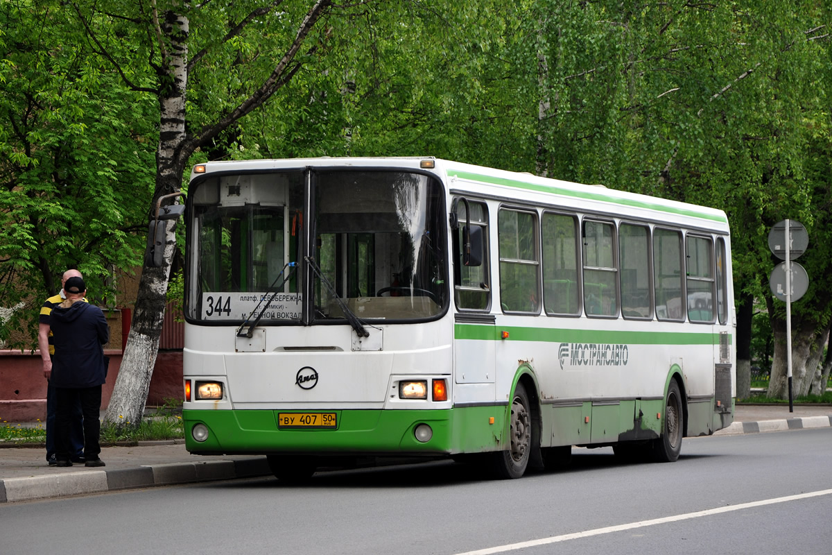 Moskevská oblast, LiAZ-5256.25 č. ВУ 407 50