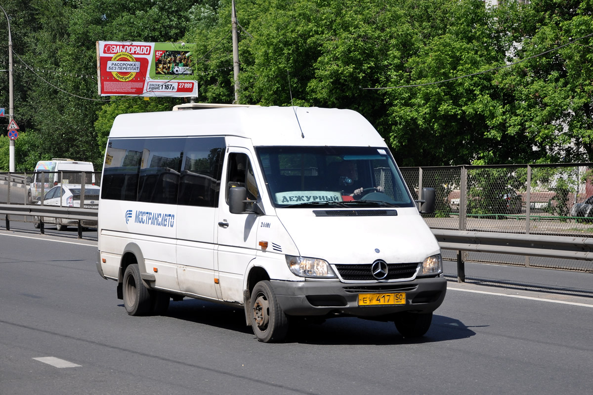 Московская область, Самотлор-НН-323760 (MB Sprinter 413CDI) № 24401