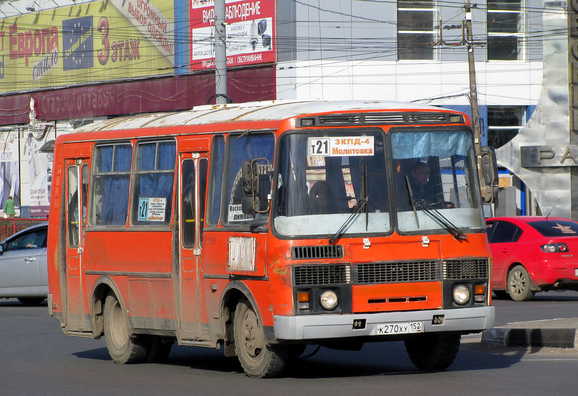 Нижегородская область, ПАЗ-32054 № К 270 ХУ 152