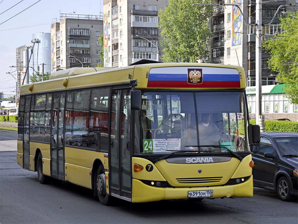 Алтайский край, Scania OmniLink II (Скания-Питер) № В 391 ОН 150