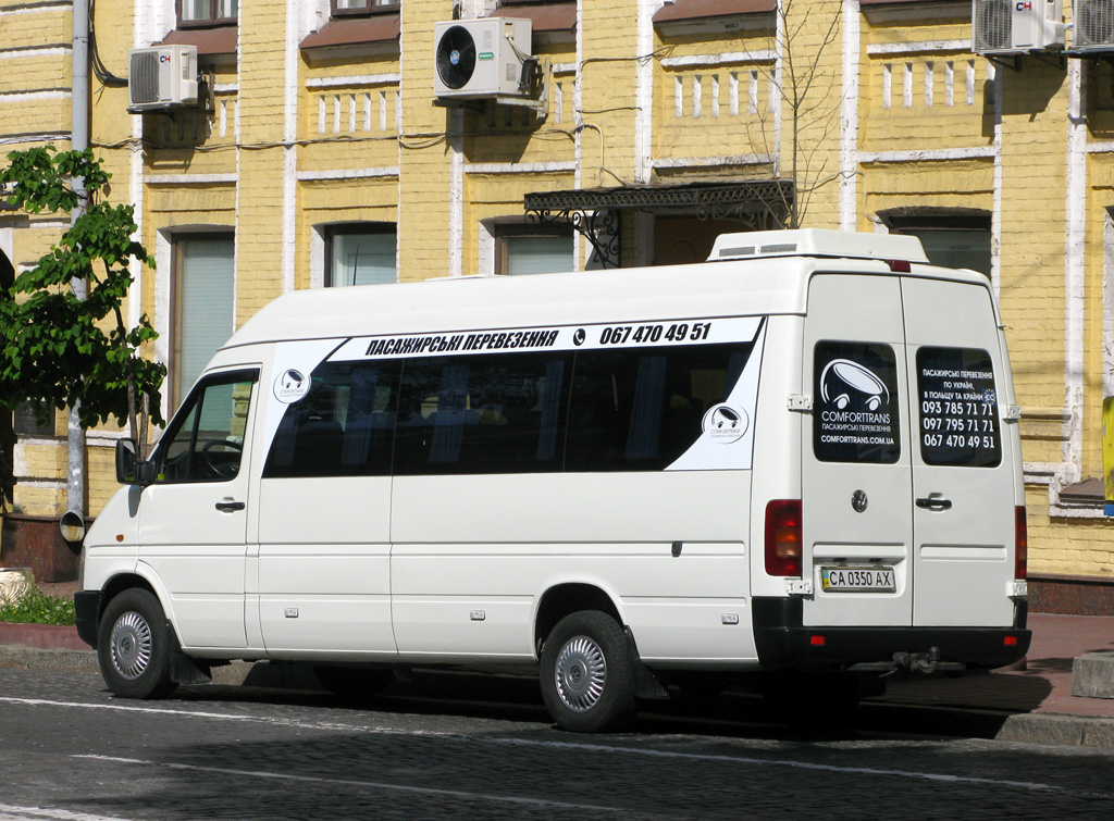 Черкасская область, Volkswagen LT35 № CA 0350 AX