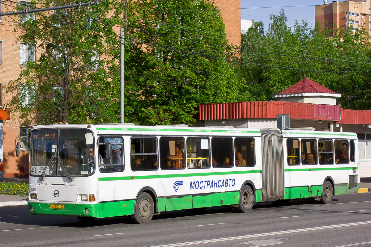 Московская область, ЛиАЗ-6212.01 № 1001