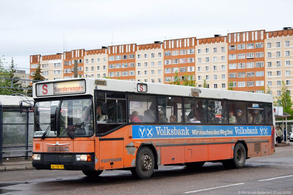 Тверская область, Neoplan N416SL II № АМ 112 69