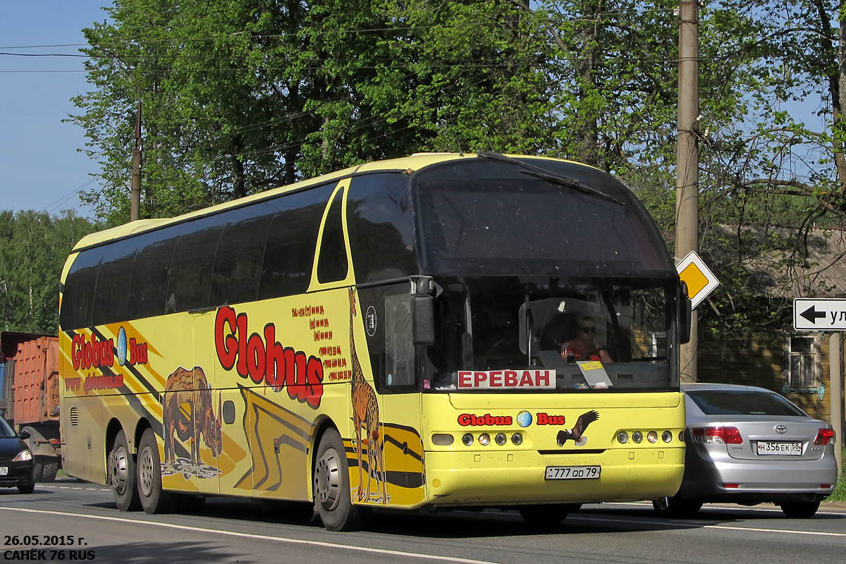 Армения, Neoplan N516/3SHDL Starliner № 777 QD 79