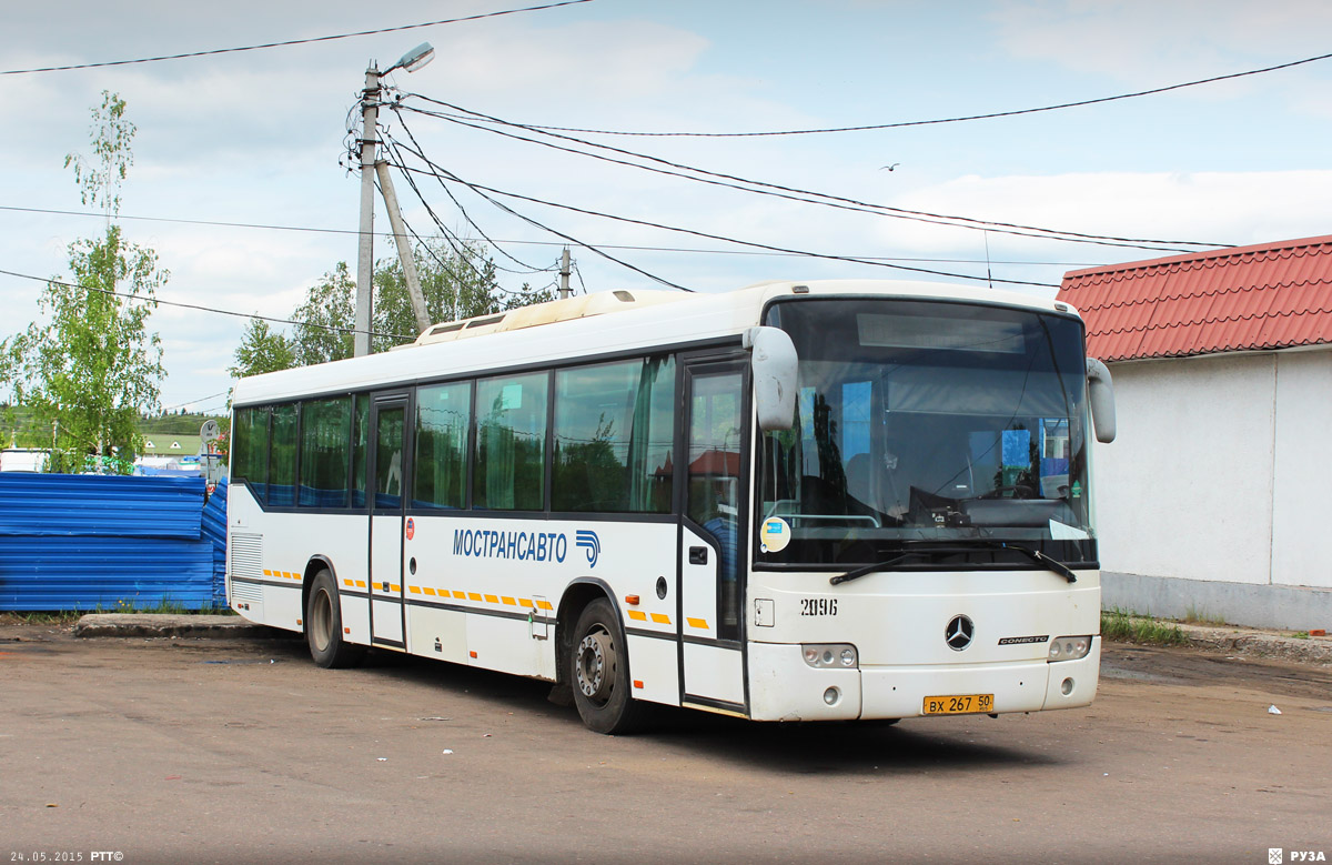 Московская область, Mercedes-Benz O345 Conecto H № 2096