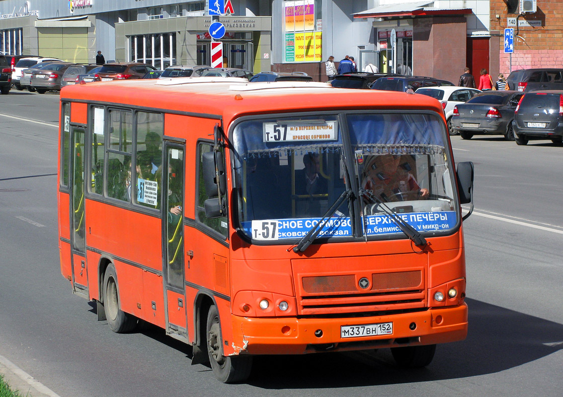 Нижегородская область, ПАЗ-320402-05 № М 337 ВН 152