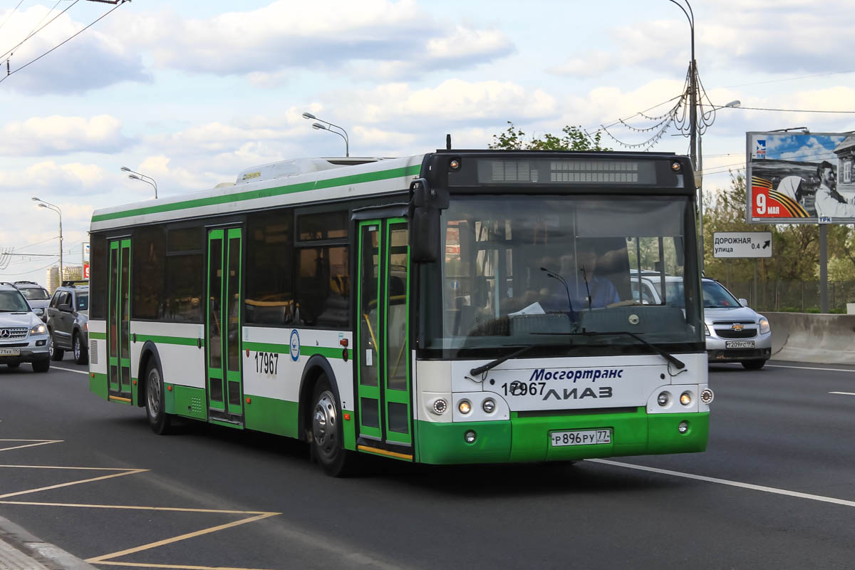 Moskau, LiAZ-5292.22 (2-2-2) Nr. 17967