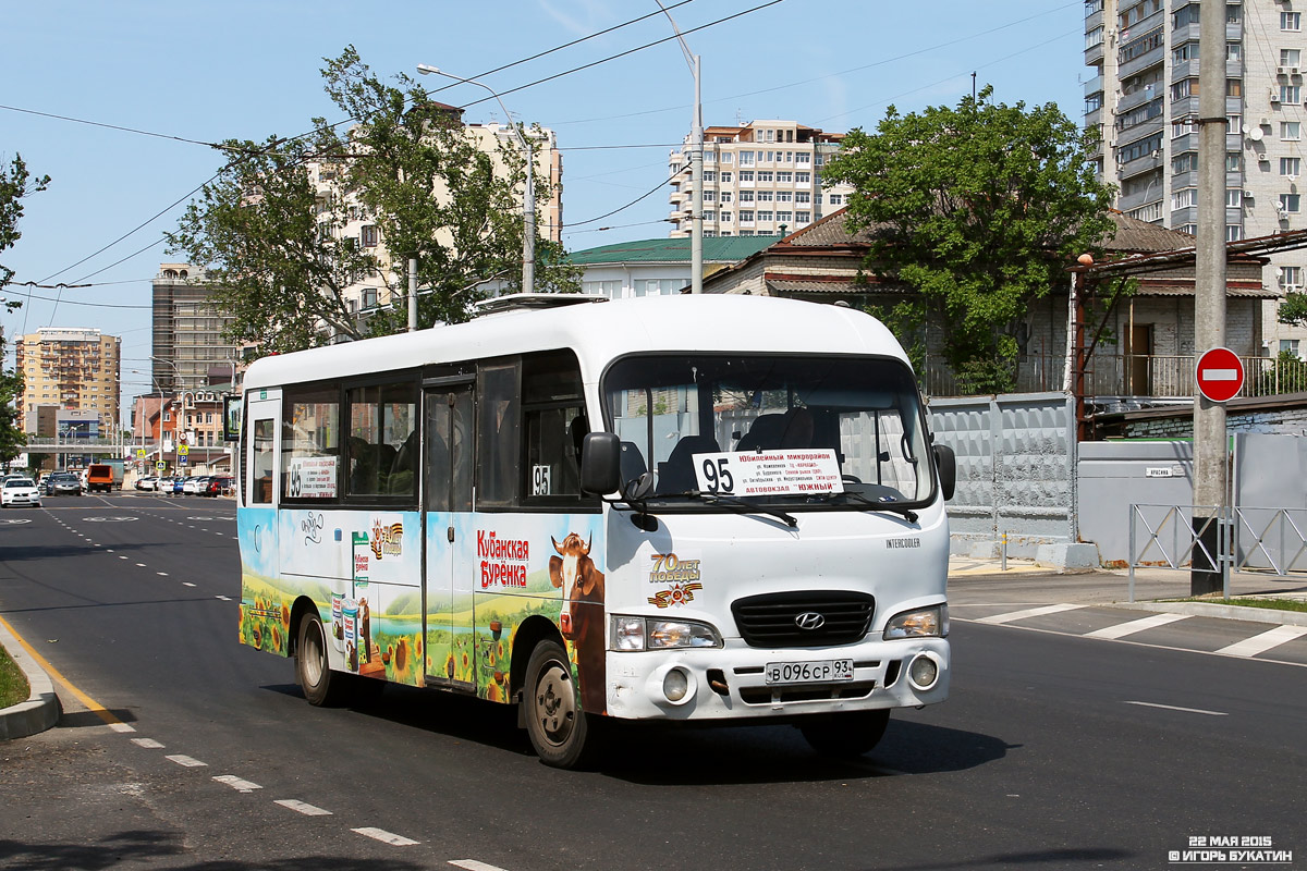 Краснодарский край, Hyundai County LWB C11 (ТагАЗ) № В 096 СР 93