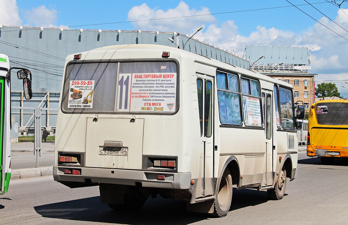 Новосибирская область, ПАЗ-32054 № С 936 МН 154