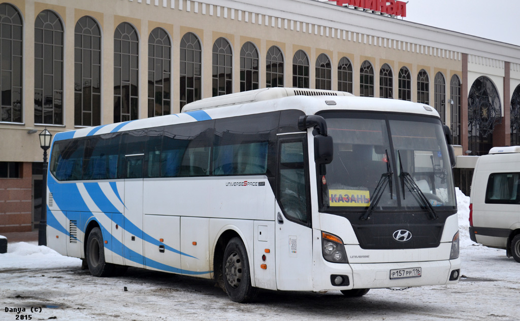 Татарстан, Hyundai Universe Space Luxury № Р 157 РР 116