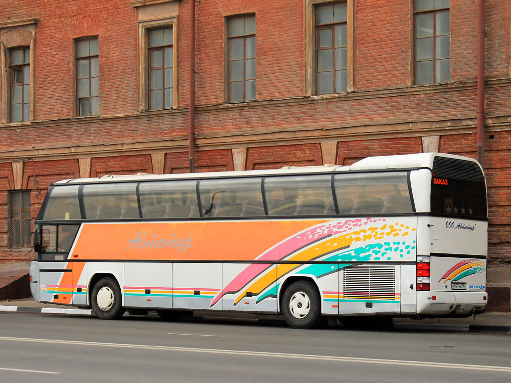 Nyizsnyij Novgorod-i terület, Neoplan N116 Cityliner sz.: Н 997 МК 152