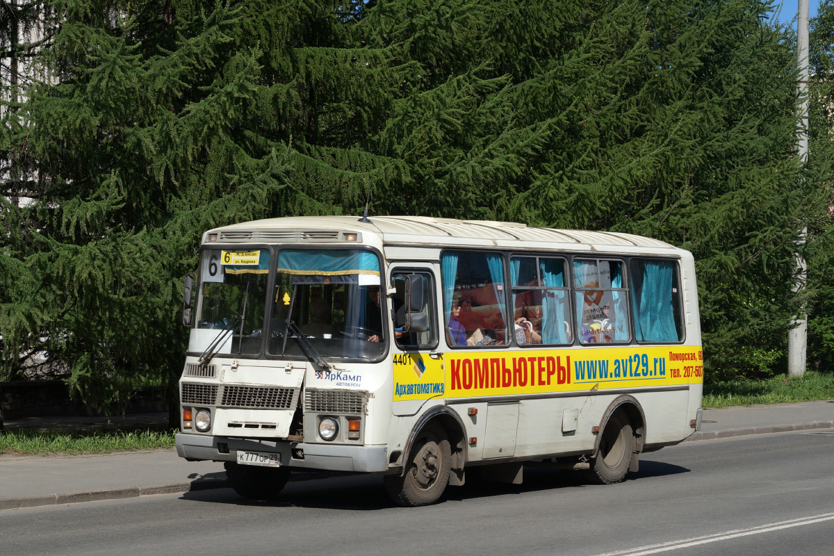 Архангельская область, ПАЗ-32054 № 4401