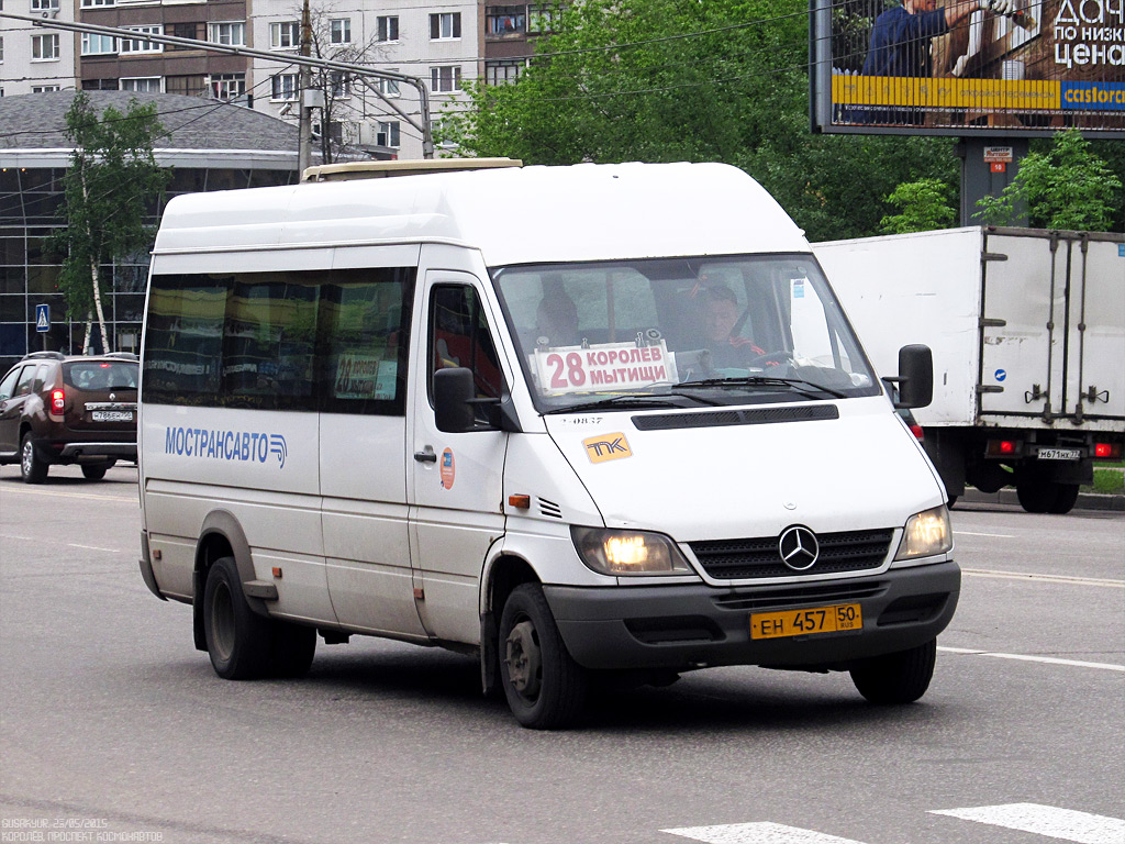 Московская область, Самотлор-НН-323760 (MB Sprinter 413CDI) № 3043