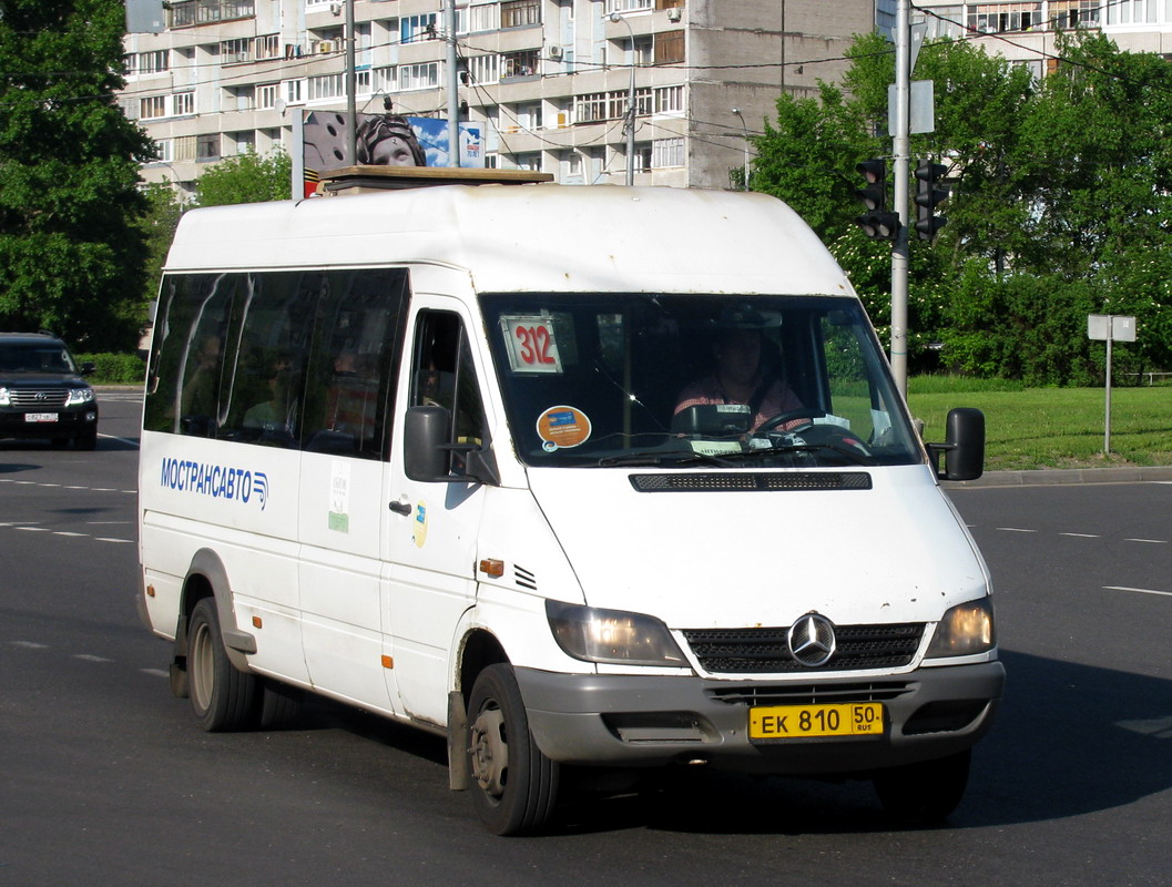 Московская область, Самотлор-НН-323760 (MB Sprinter 413CDI) № 0405