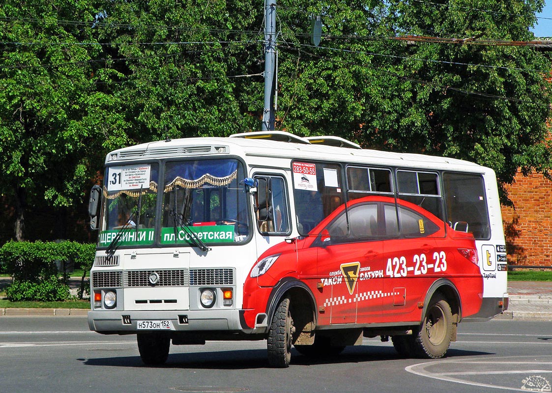 Нижегородская область, ПАЗ-32054 № Н 573 ОН 152