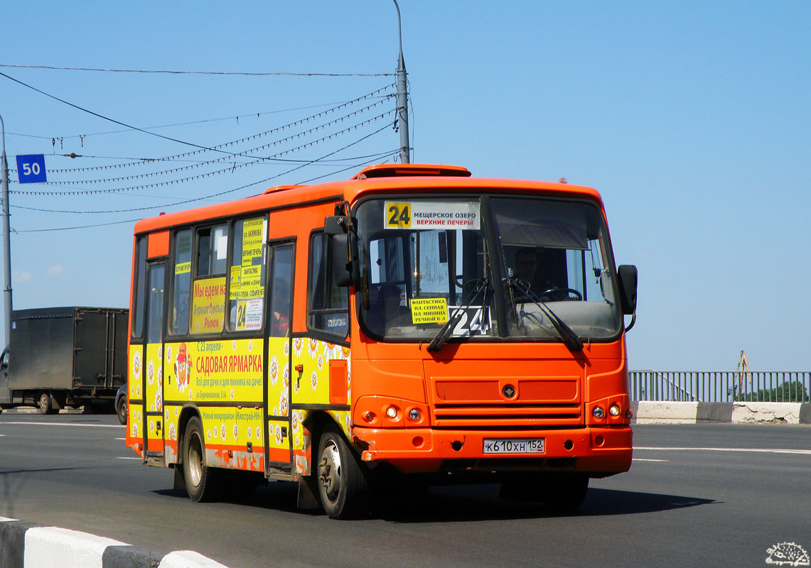 Нижегородская область, ПАЗ-320402-05 № К 610 ХН 152