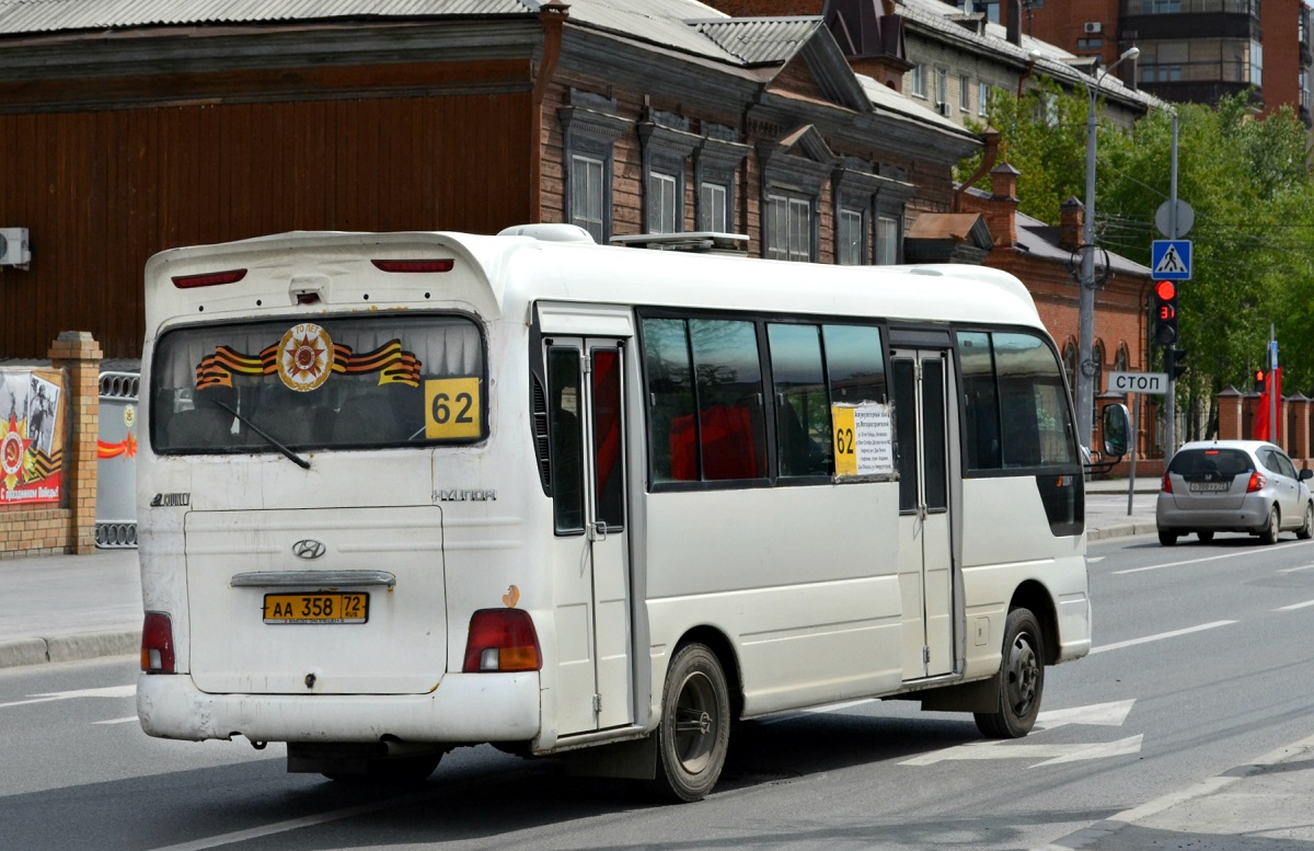 Тюменская область, Hyundai County № АА 358 72