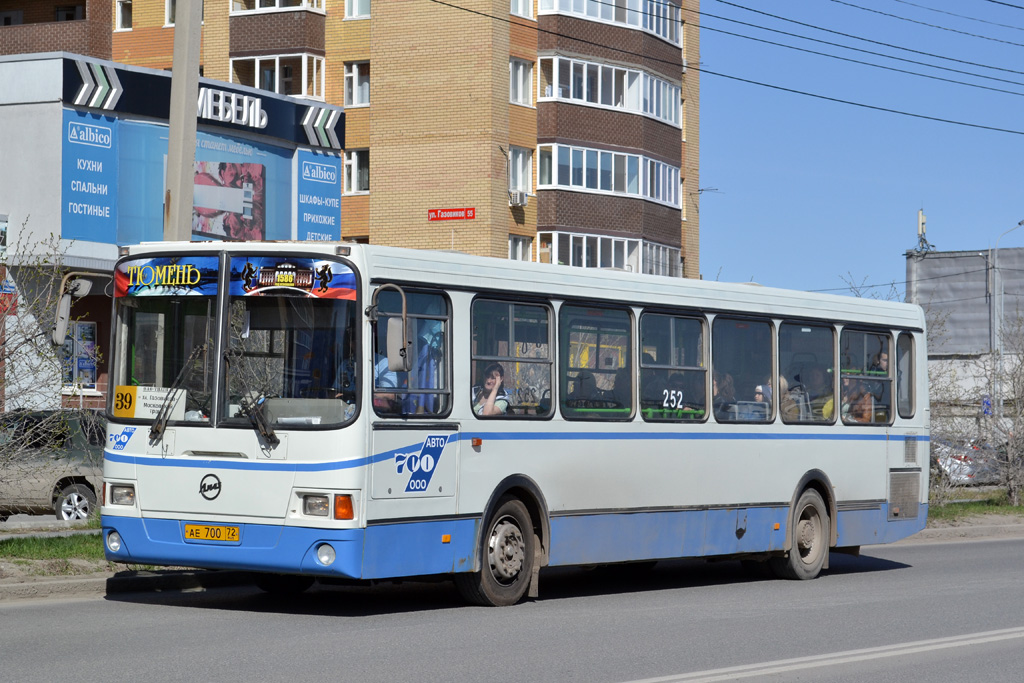 Obwód tiumeński, LiAZ-5293.00 Nr АЕ 700 72