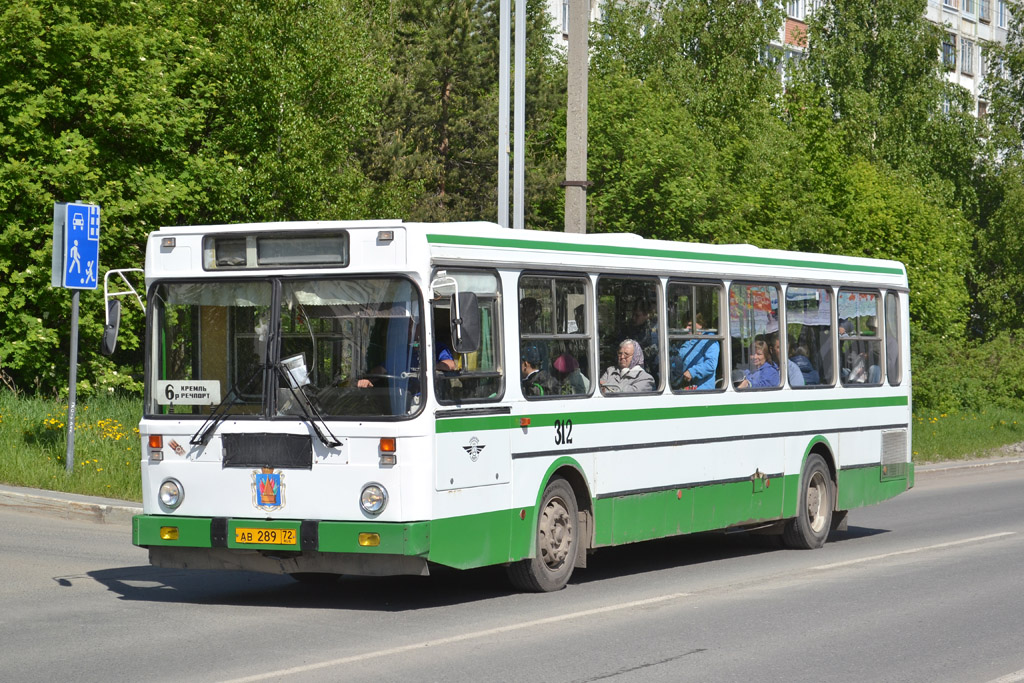 Тюменская область, ЛиАЗ-5256.00 № 312