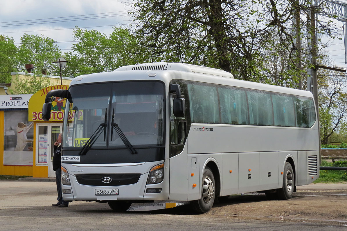 Ленинградская область, Hyundai Universe Space Luxury № Х 668 ХВ 47