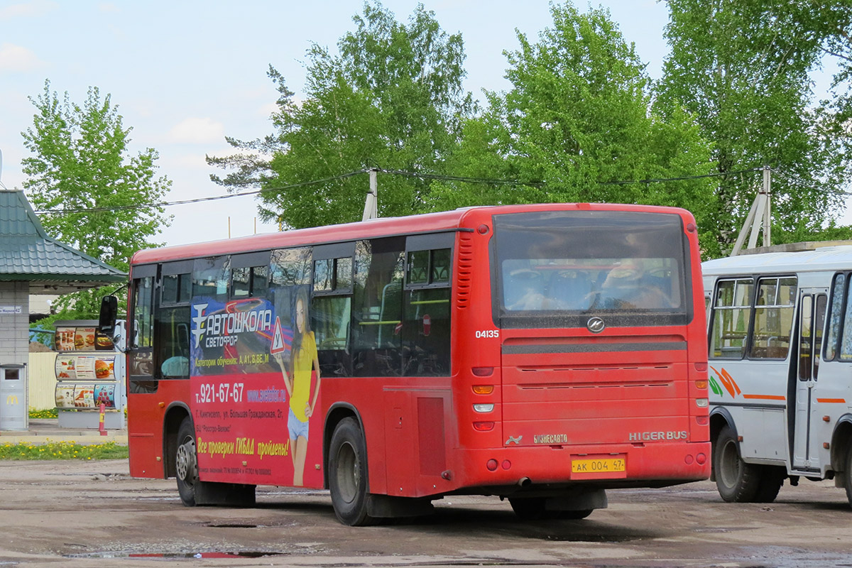 Ленинградская область, Higer KLQ6118GS № 04135