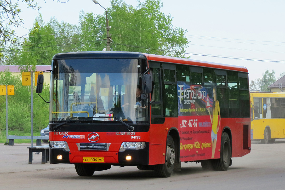 Ленинградская область, Higer KLQ6118GS № 04135