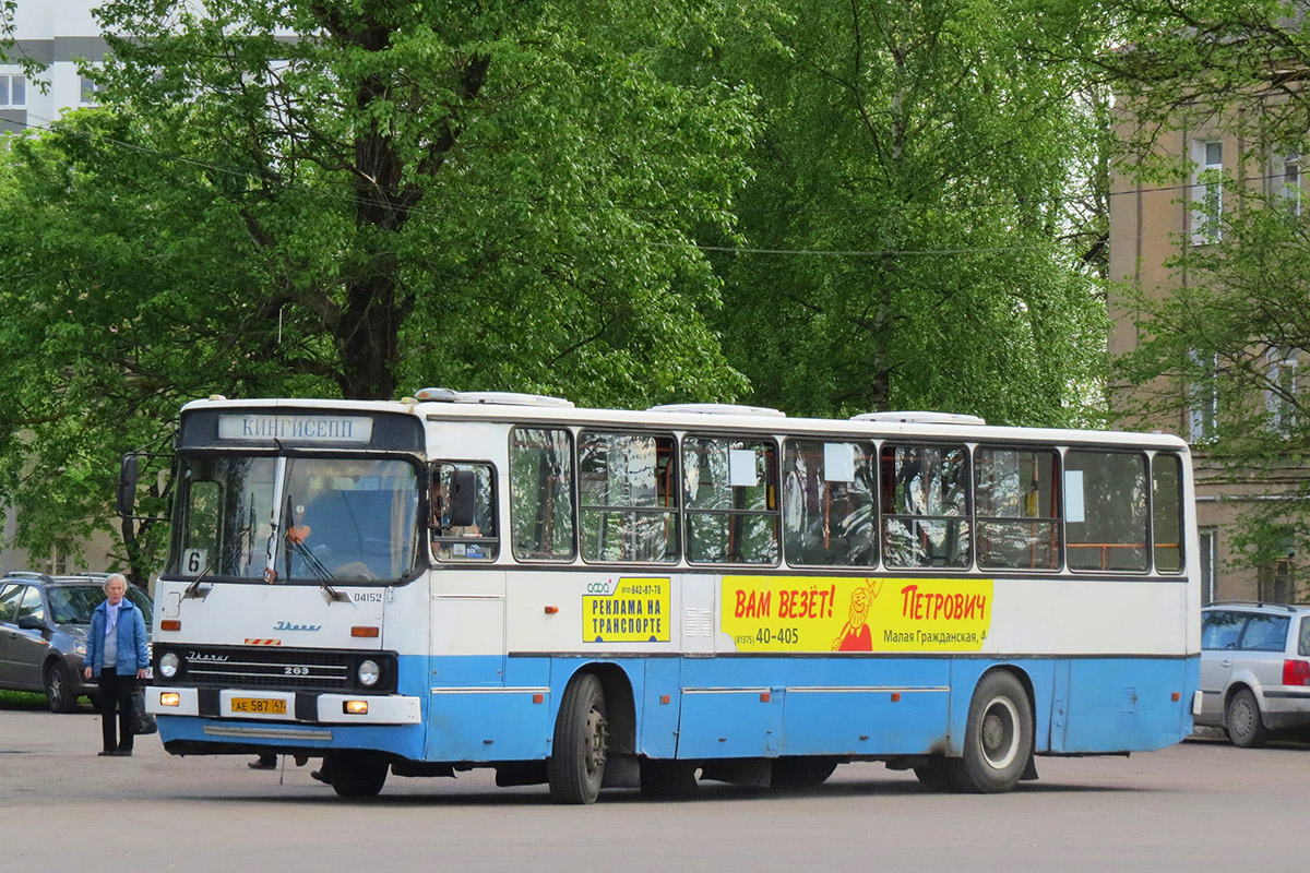 Ленинградская область, Ikarus 263.10 № 04152