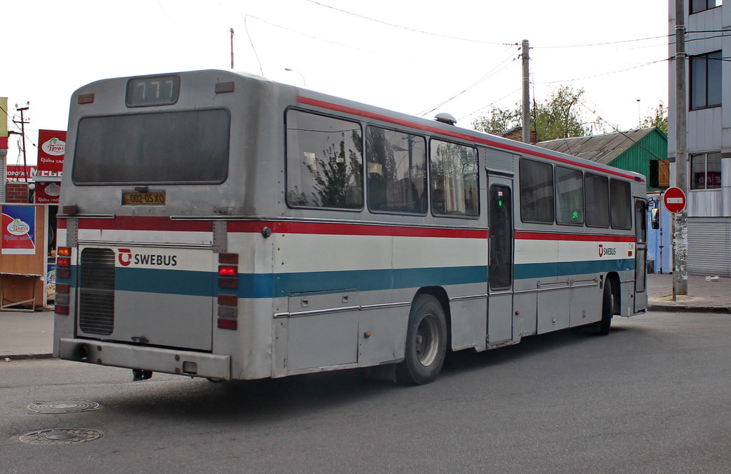 Херсонская область, Aabenraa № 002-05 ХО