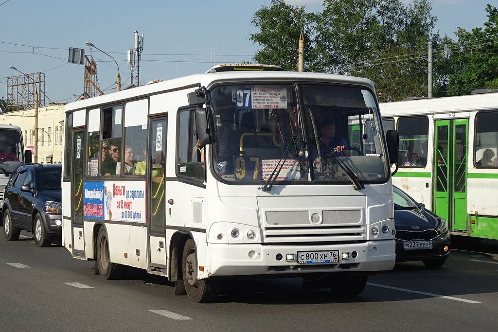 Ярославская область, ПАЗ-320402-03 № С 800 ХН 76