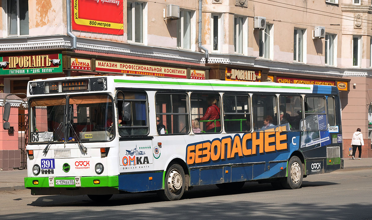 Омская область, ЛиАЗ-5256.45 № 391