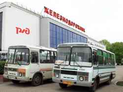 277 КБ