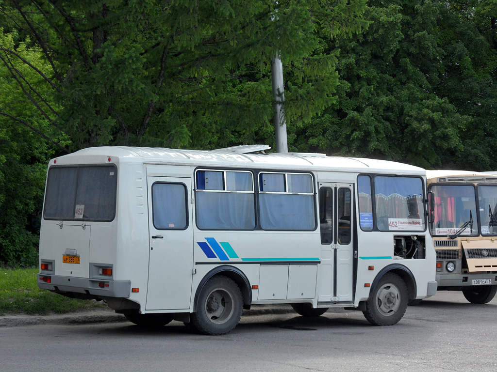 Ульяновская область, ПАЗ-32053 № АР 385 73