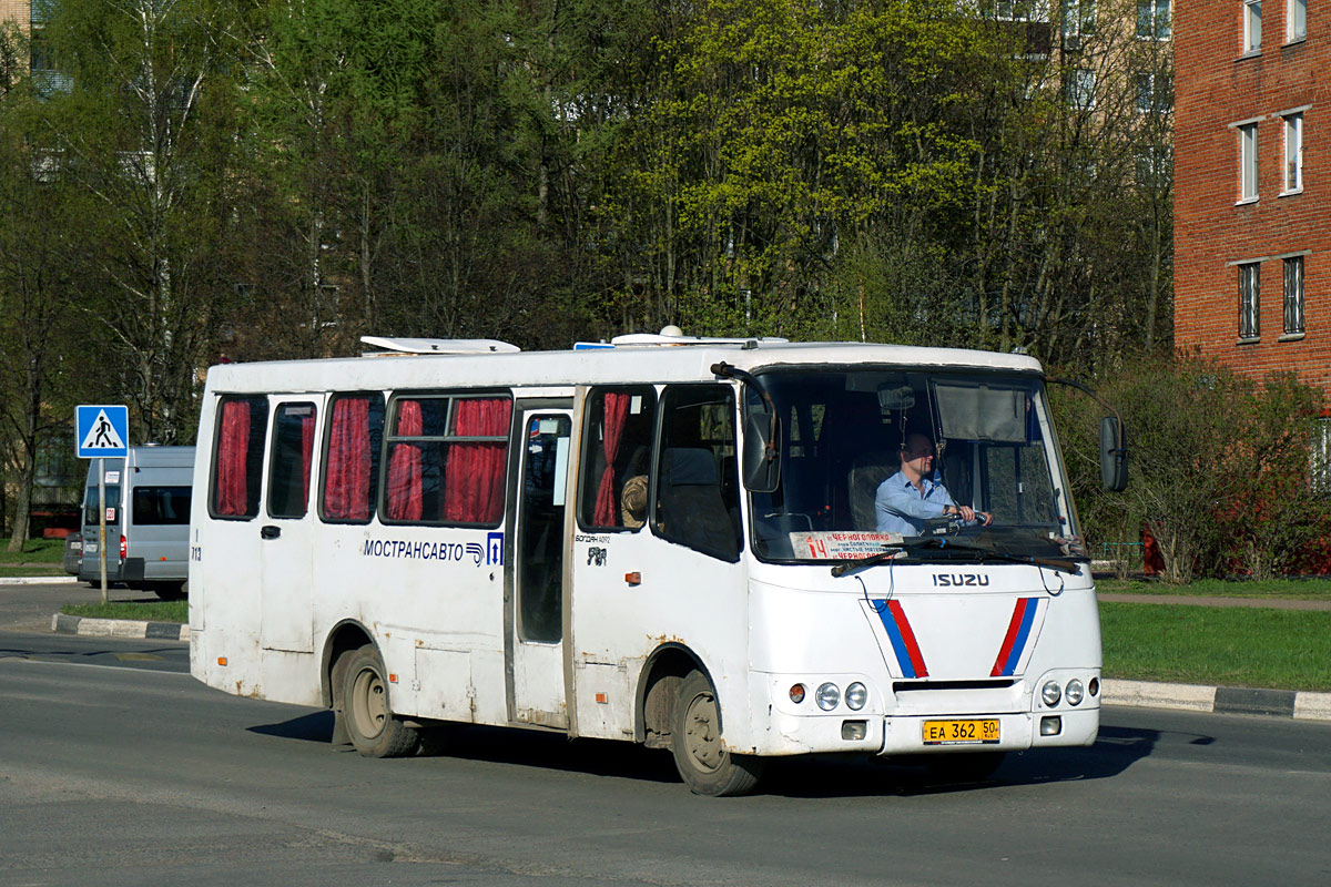 Московская область, Богдан А09212 № 1713