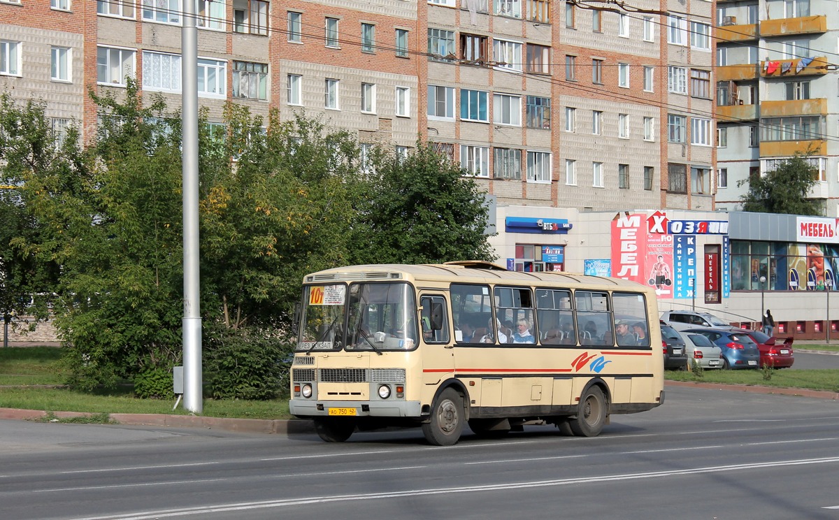 Кемеровская область - Кузбасс, ПАЗ-4234 № 100