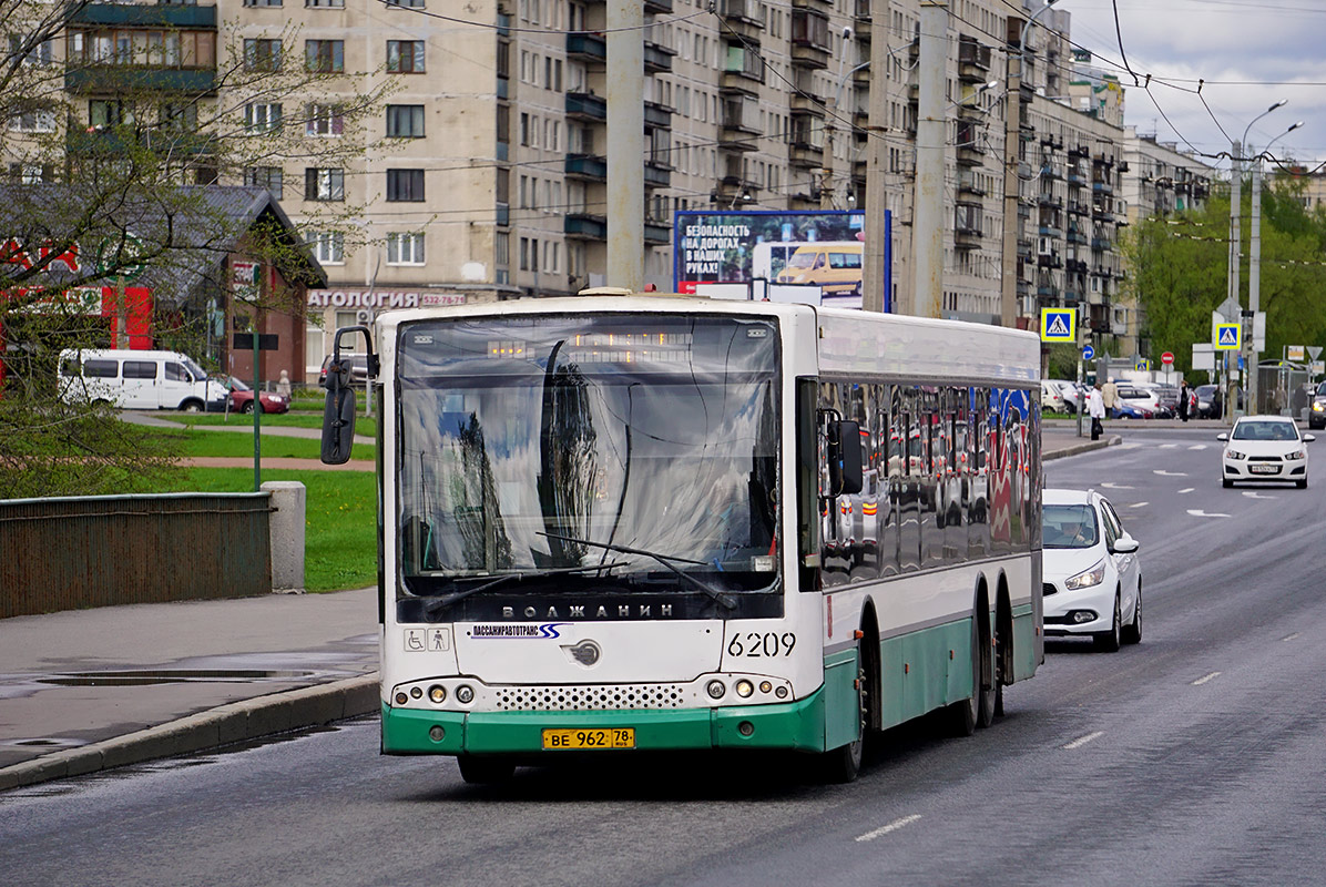 Санкт-Петербург, Волжанин-6270.06 