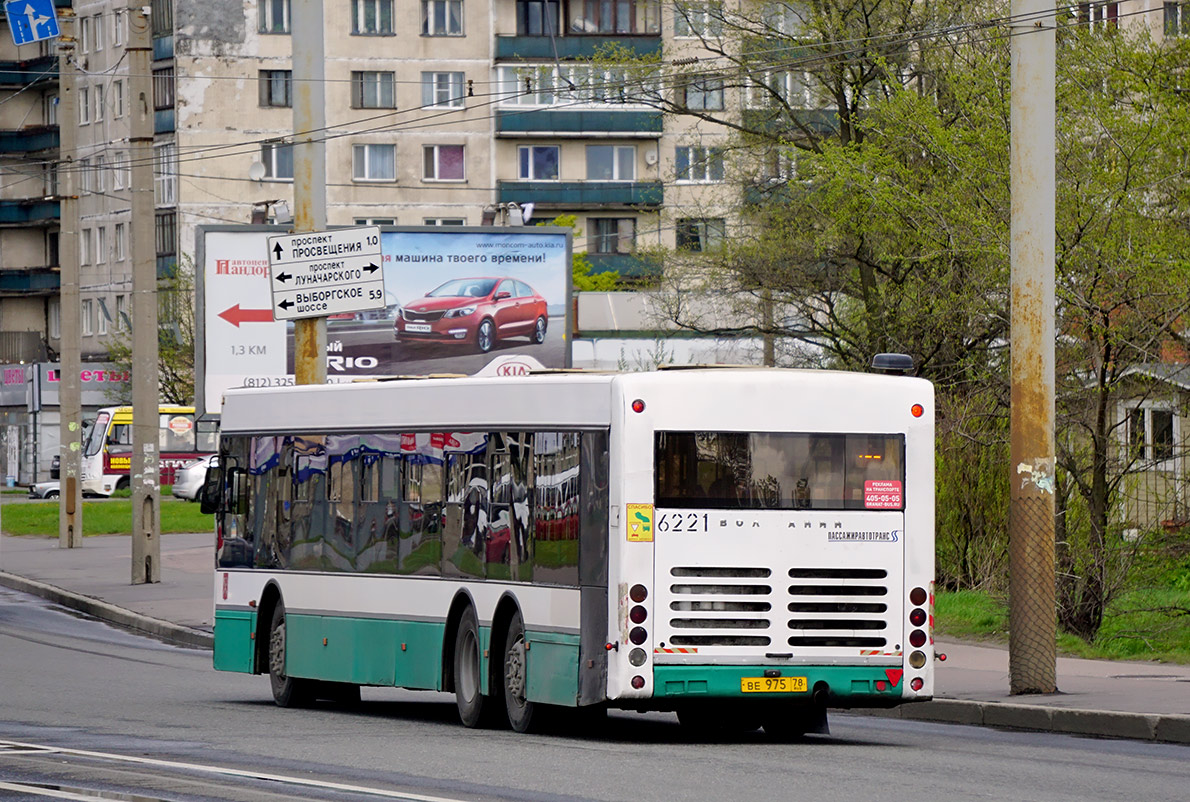 Санкт-Петербург, Волжанин-6270.06 