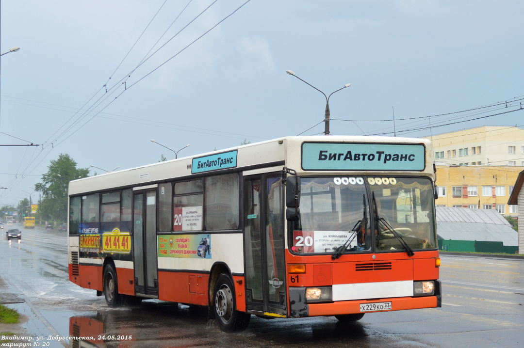 Владимирская область, Mercedes-Benz O405N № Х 229 КО 33