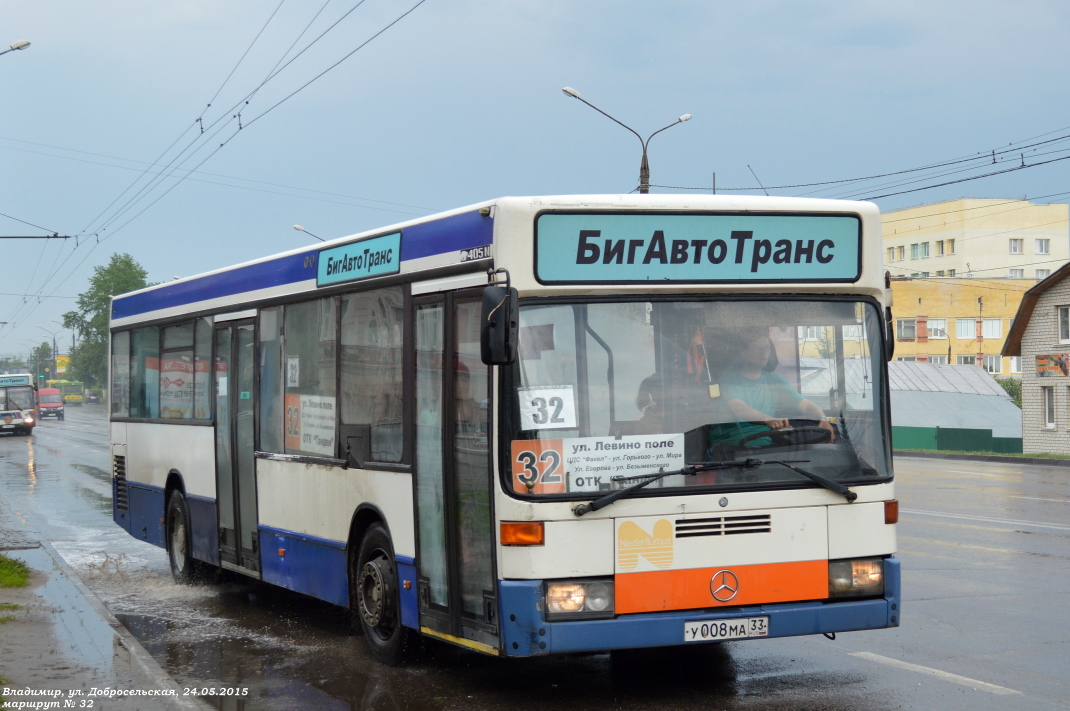 Vladimir region, Mercedes-Benz O405N2 Nr. У 008 МА 33