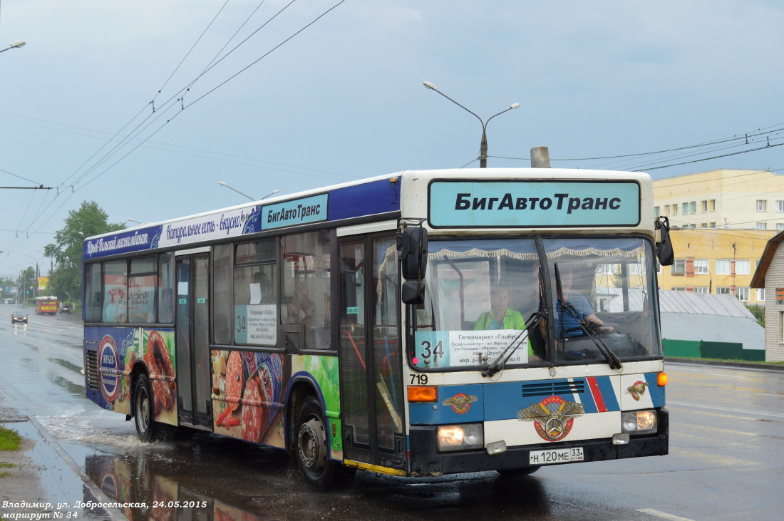 Владимирская область, Mercedes-Benz O405N2 № Н 120 МЕ 33