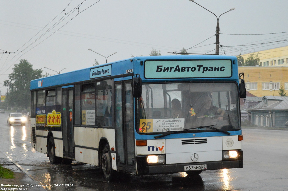 Владимирская область, Mercedes-Benz O405N2 № Р 675 МО 33