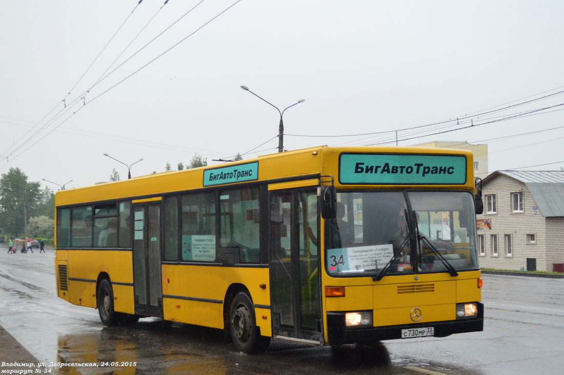 Владимирская область, Mercedes-Benz O405N2 № С 730 МР 33