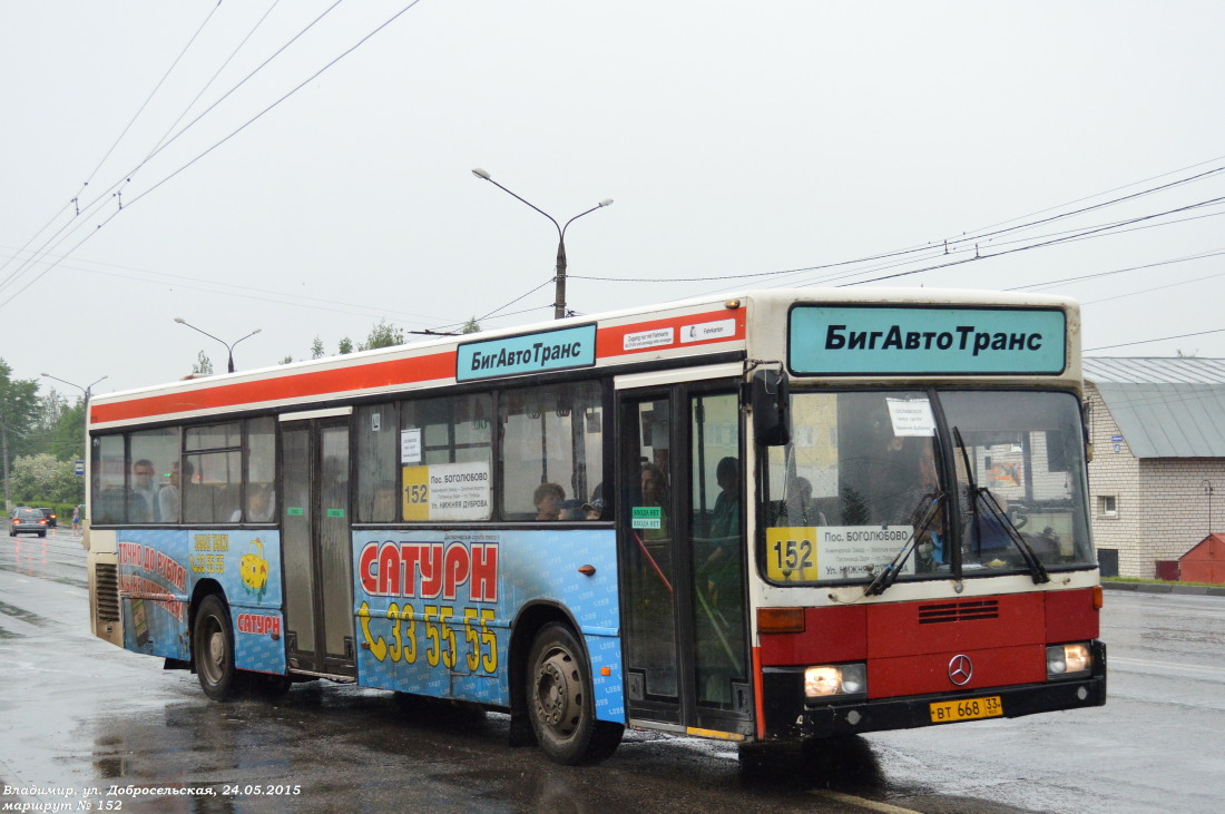 Владимирская область, Mercedes-Benz O405N № ВТ 668 33