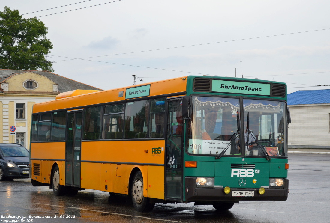 Владимирская область, Mercedes-Benz O407 № Е 818 НХ 33