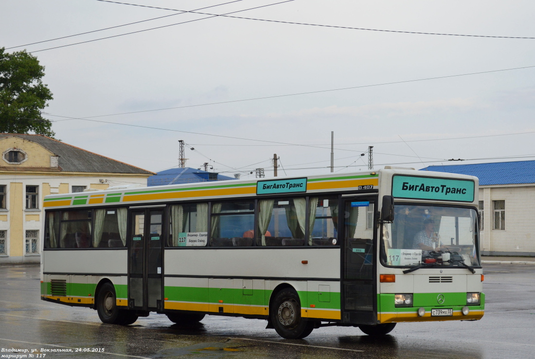 Владимирская область, Mercedes-Benz O407 № С 739 МХ 33