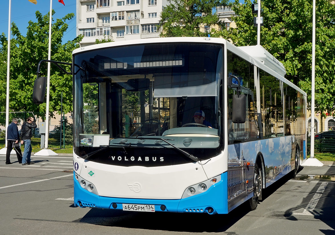 Волгоградская область, Volgabus-5270.G2 (CNG) № А 645 РМ 134